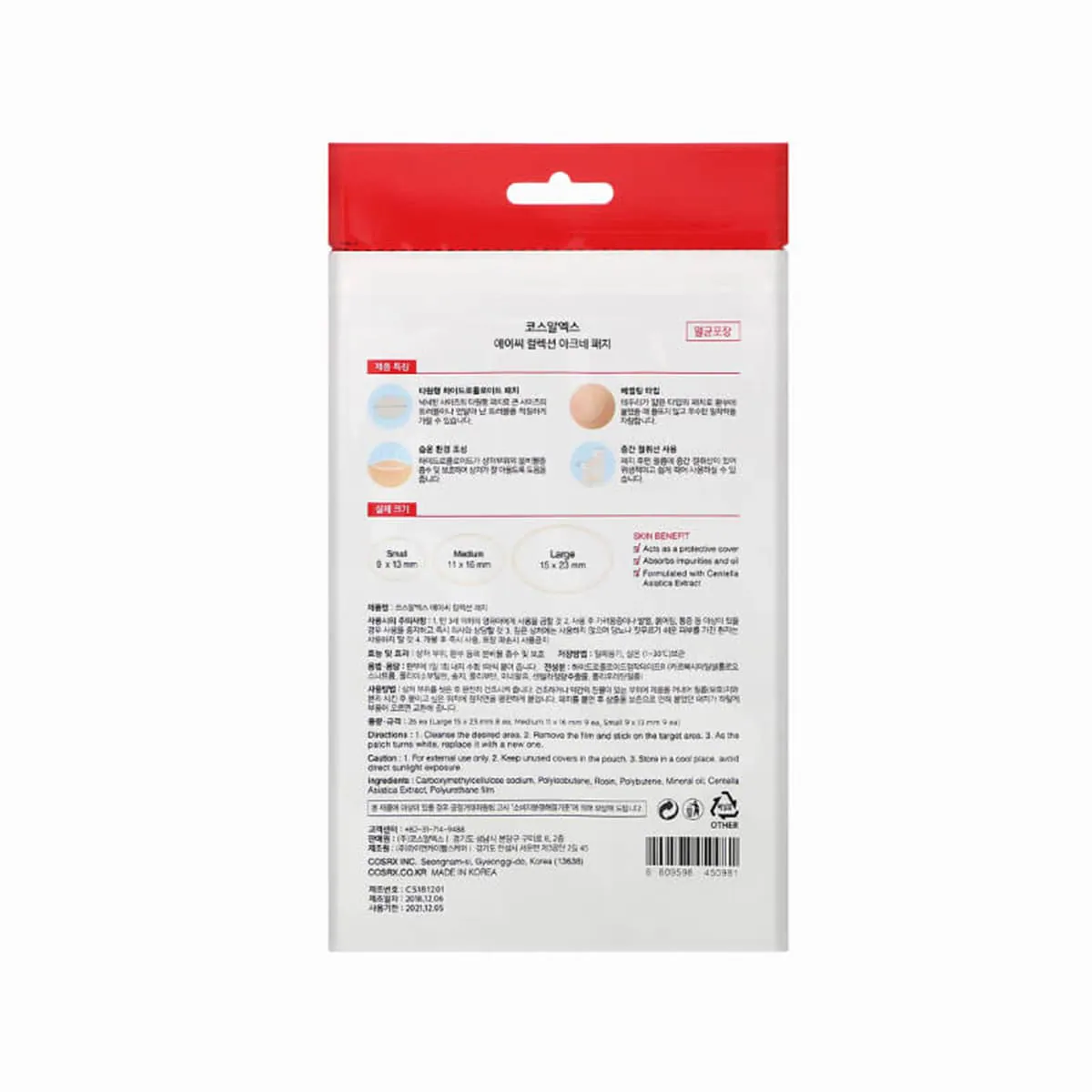 Thumbnail Cosrx Ac Collection Acne Patch 26 Pack