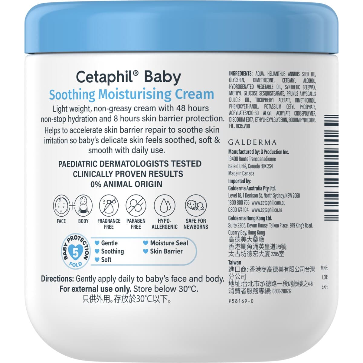 Thumbnail Cetaphil Baby Soothing Moisturising Cream 556g