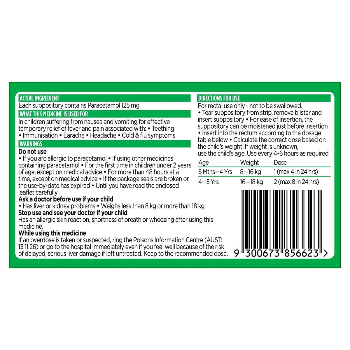 Thumbnail Panadol Children Suppositories 6 Months - 5 Years Pain Relief 10 Pack