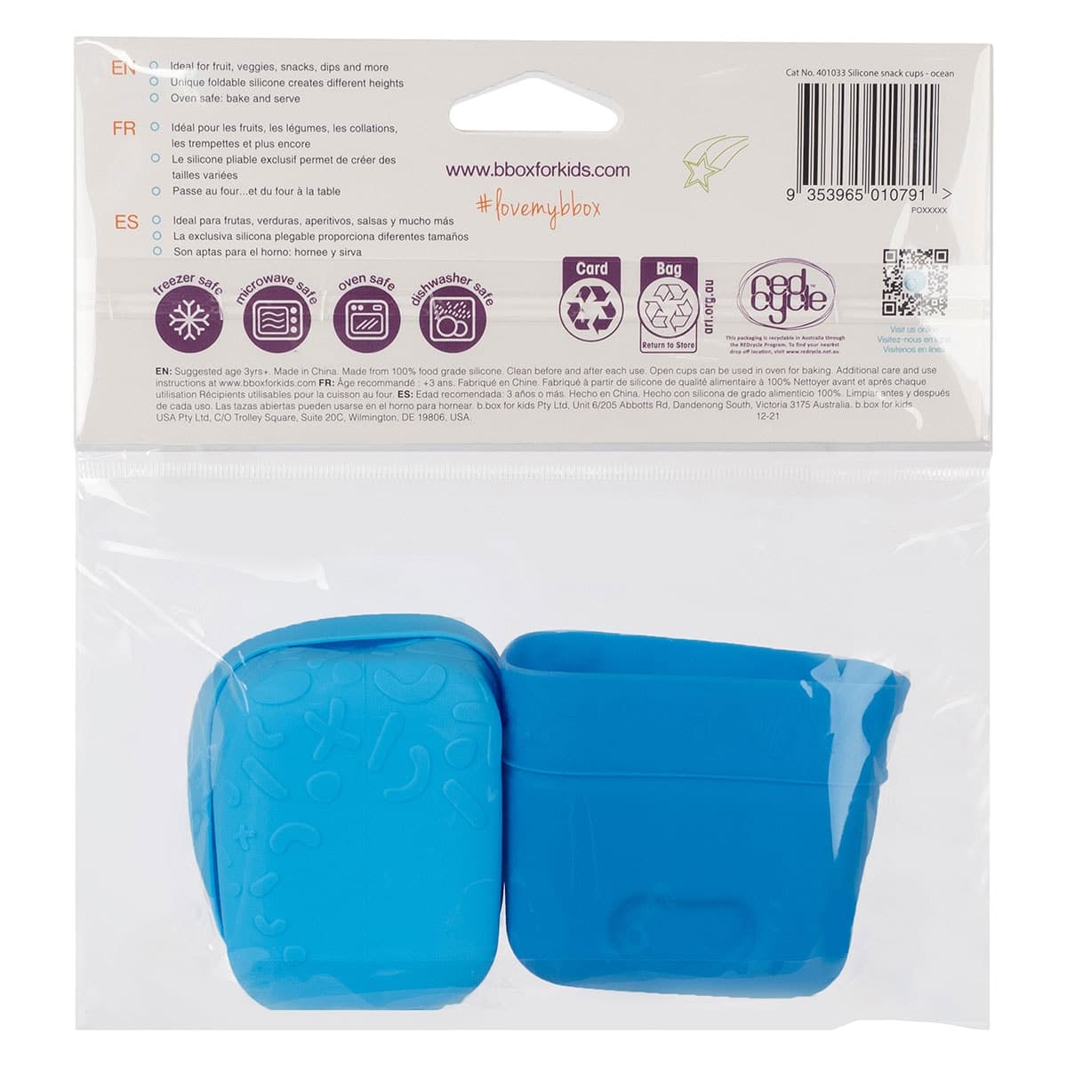 Thumbnail B.Box Silicone Snack Cups Ocean 2 Pack