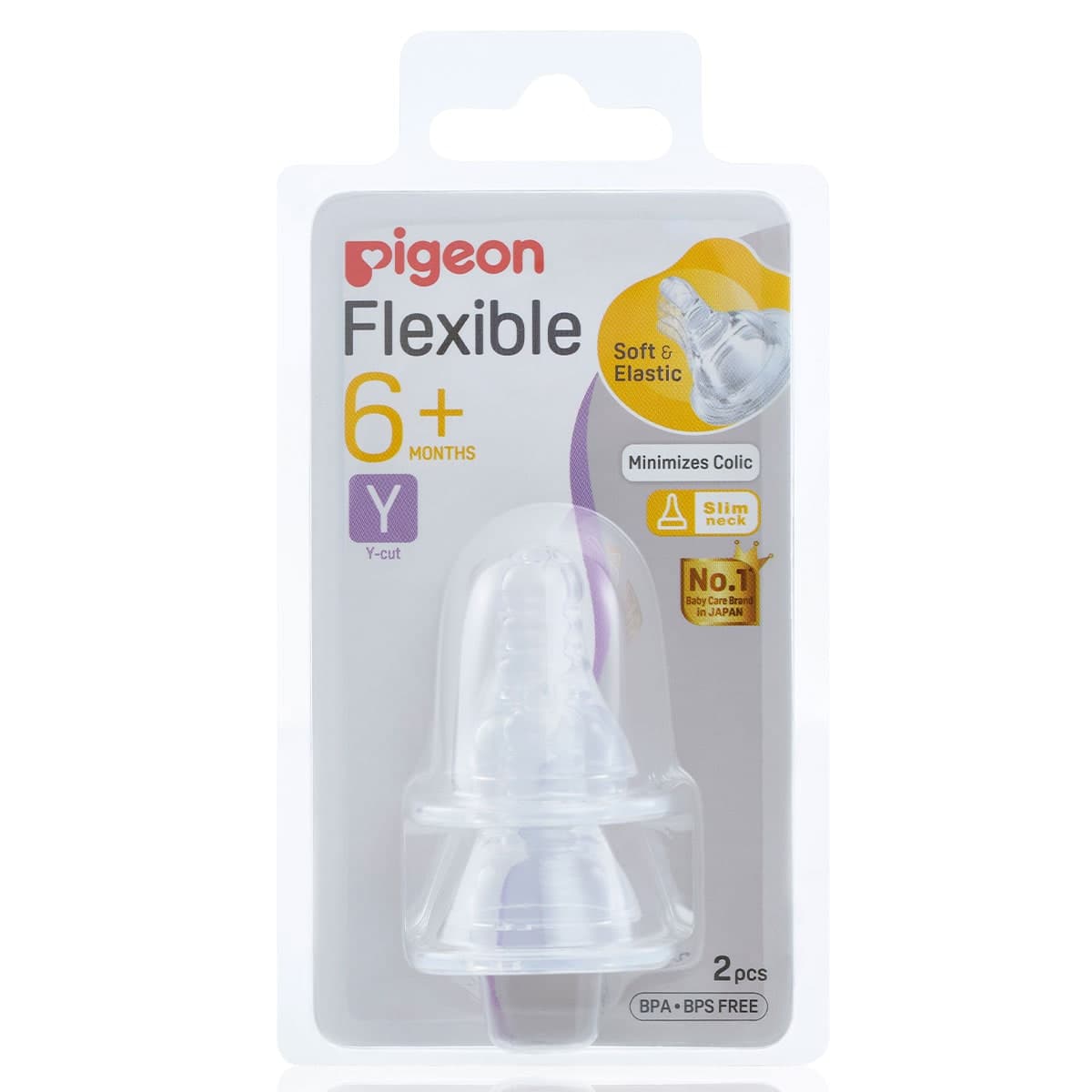 Thumbnail Pigeon Flexible Peristaltic Teat (Y) 2 Pack