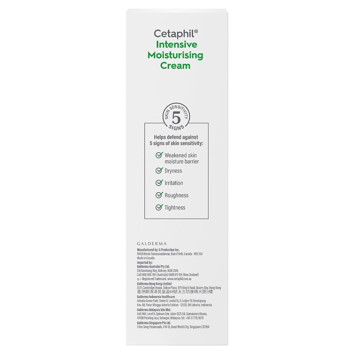 Thumbnail Cetaphil Intensive Moisturising Cream 85g