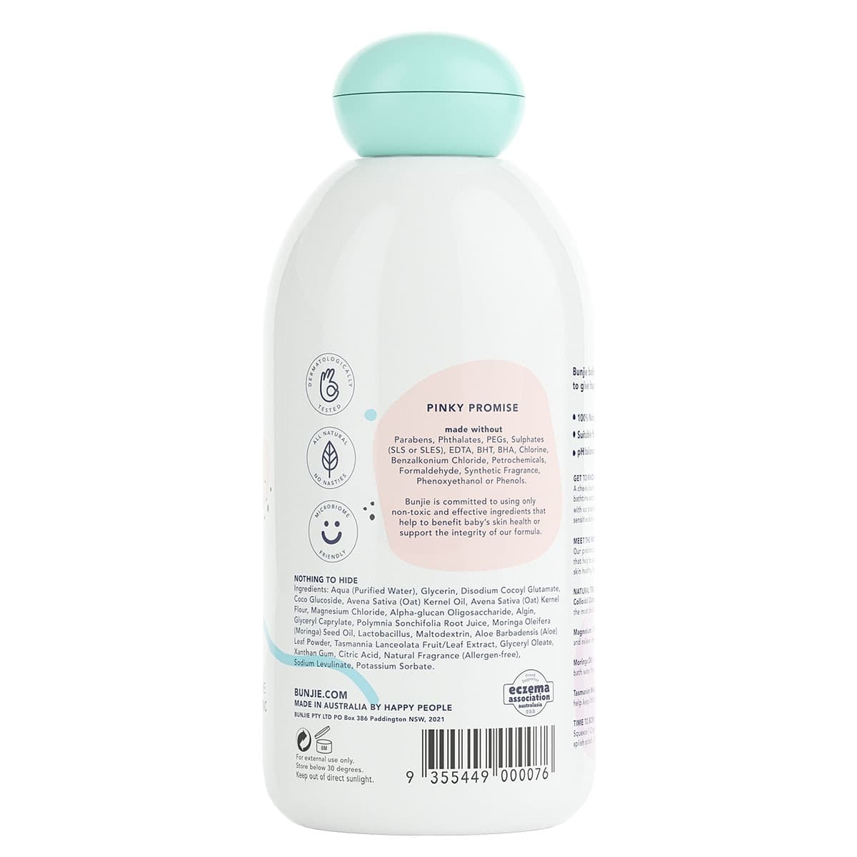 Thumbnail Bunjie Baby Hide & Squeak Bubble Bath 300ml