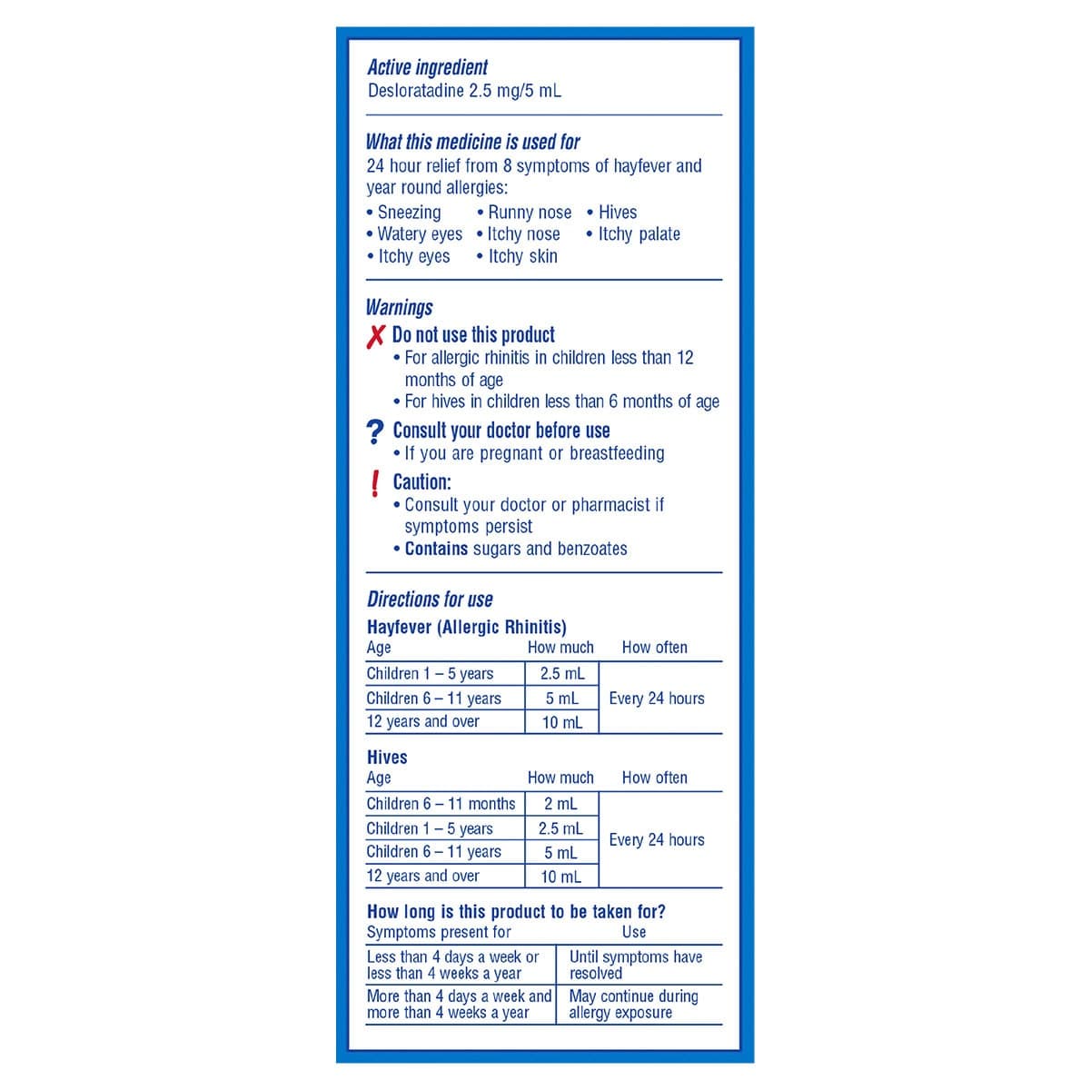 Thumbnail ClaratyneDES Children's Hayfever & Allergy Relief Syrup Bubblegum 100ml