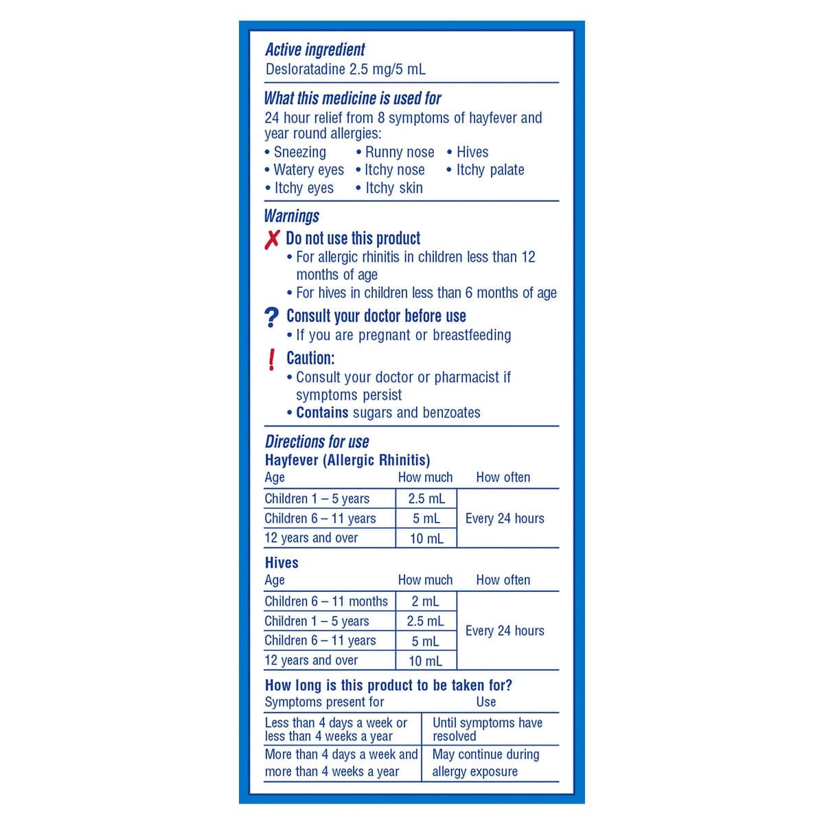 Thumbnail ClaratyneDES Children's Hayfever & Allergy Relief Syrup Bubblegum 60ml