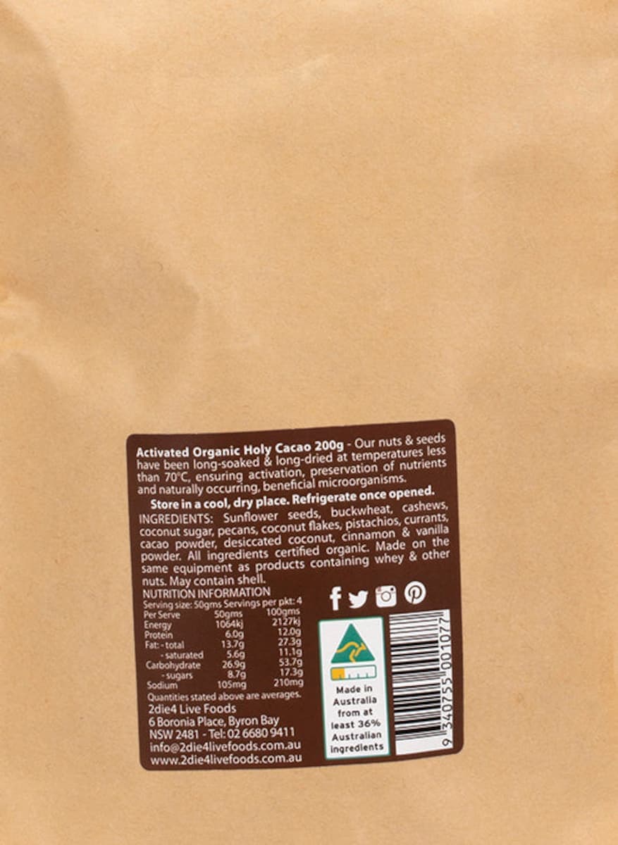 Thumbnail Abache Organics Sleeking Shampoo 225ml