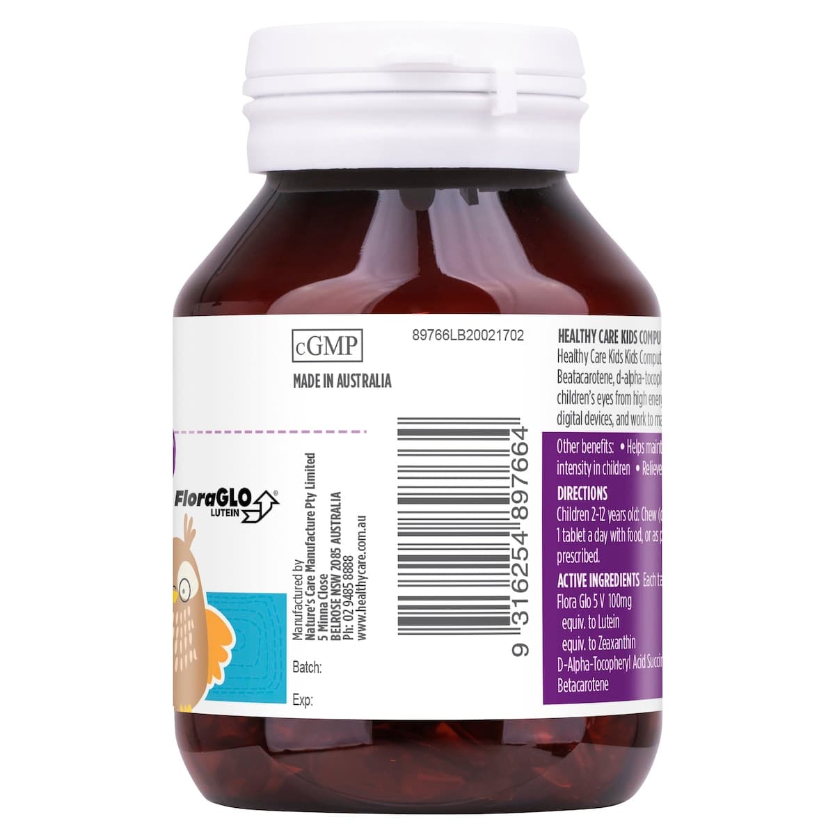 Thumbnail Healthy Care Kids Computer Eyes 60 Chewable Tablets