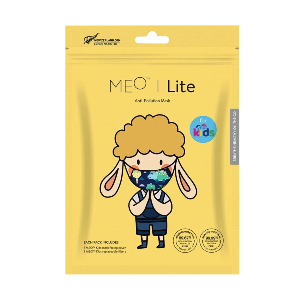 Thumbnail MEO Lite Kids Face Mask Dinosaur 1 Pack