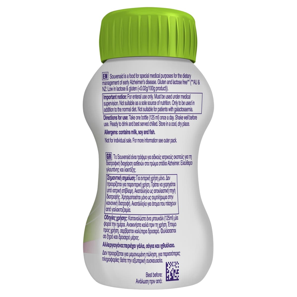 Thumbnail Souvenaid Memory Drink Strawberry 4 x 125ml