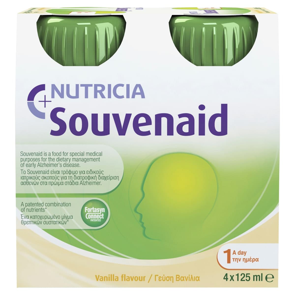 Thumbnail Souvenaid Memory Drink Vanilla 4 x 125ml