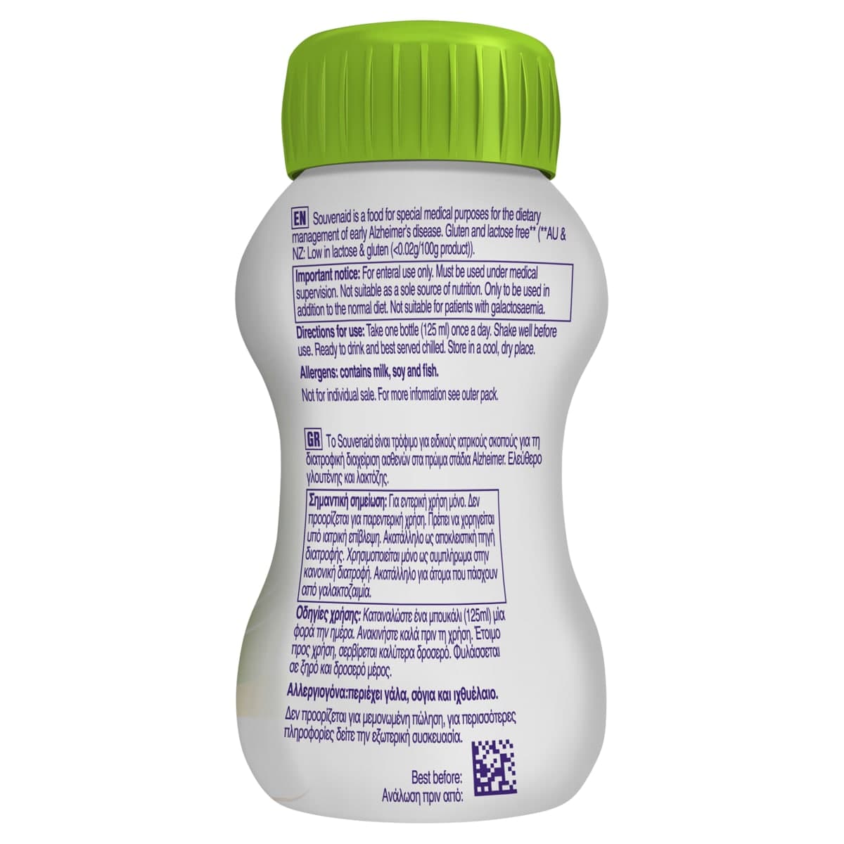 Thumbnail Souvenaid Memory Drink Vanilla 4 x 125ml