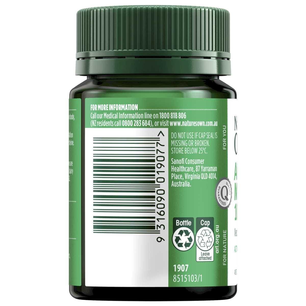 Thumbnail Nature's Own Activated Methyl B12 60 Tablets