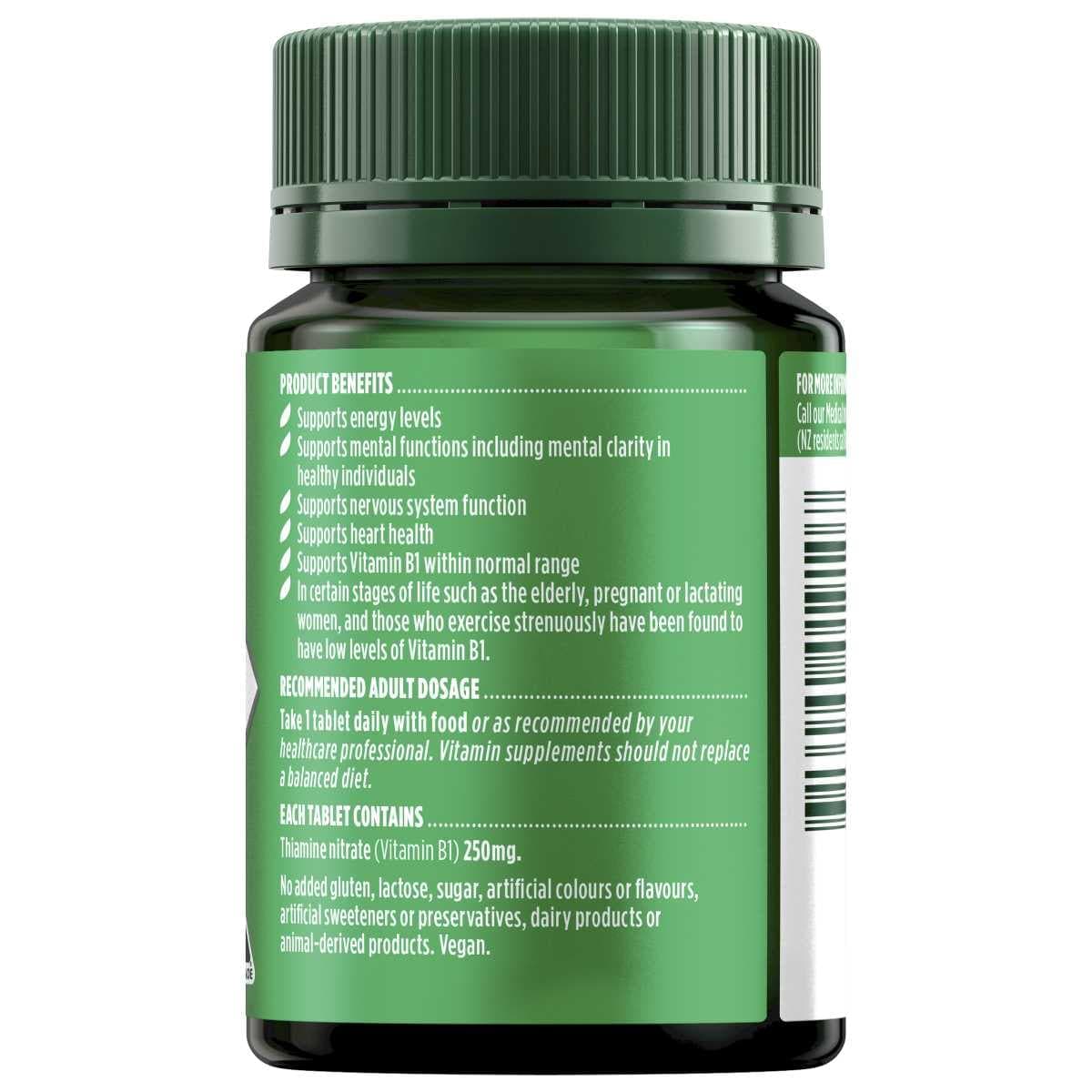 Thumbnail Nature's Own Vitamin B1 250mg 75 Tablets