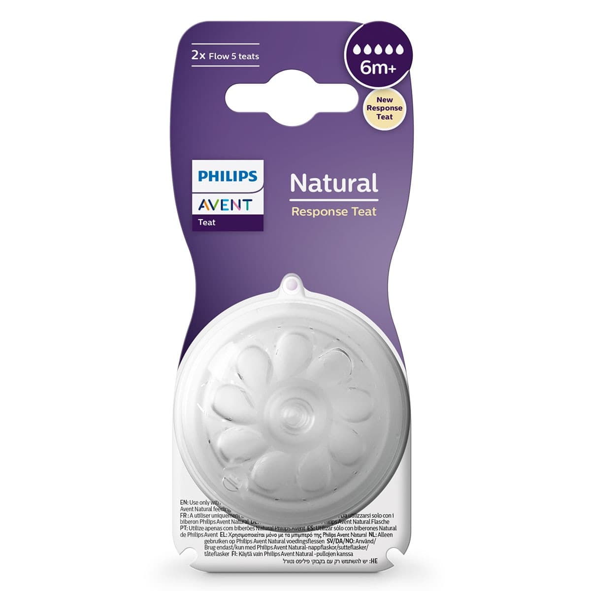 Thumbnail Avent Natural Response Teats 6 Months+ Flow 5 - 2 Pack
