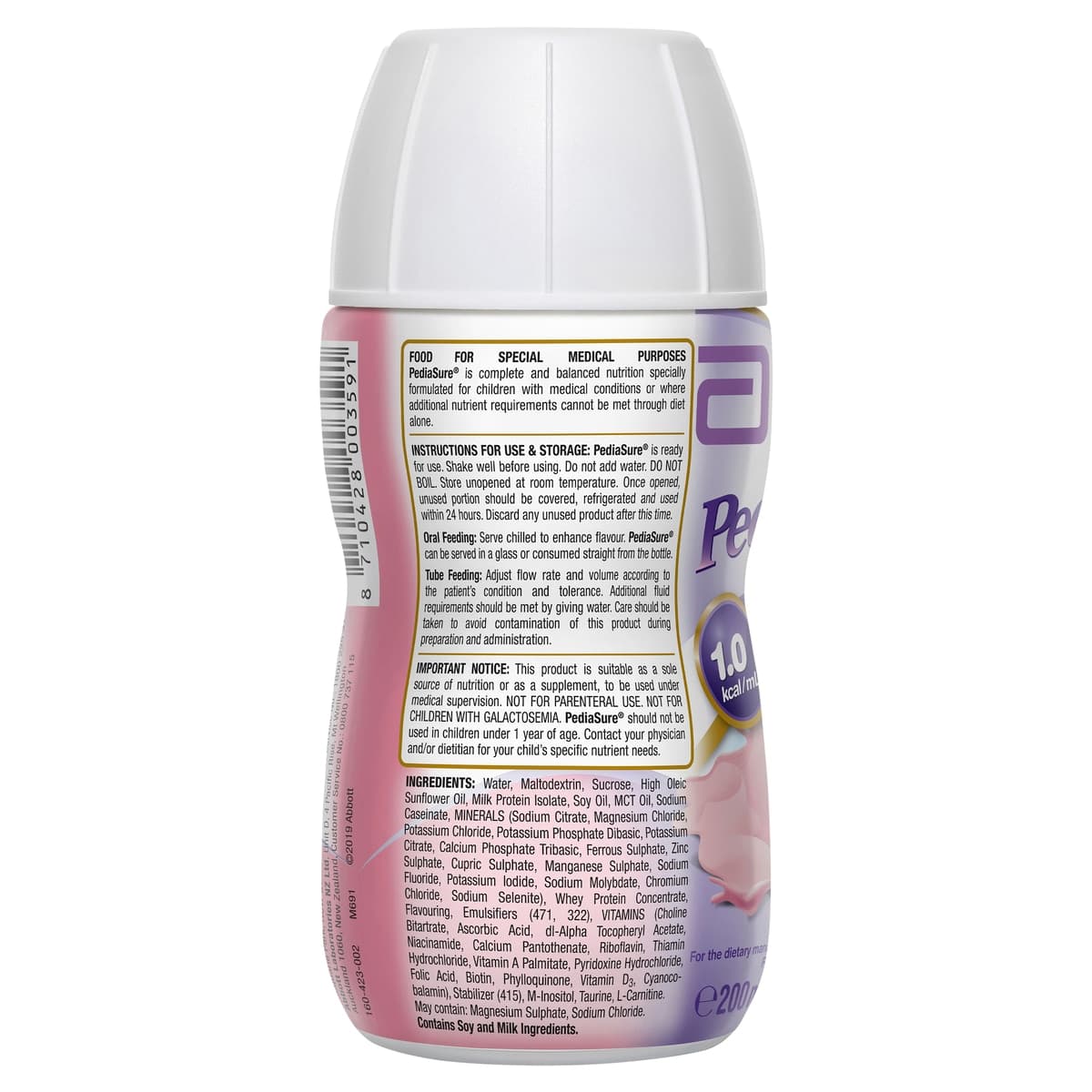 Thumbnail PediaSure Ready to Drink Shake Strawberry 200ml