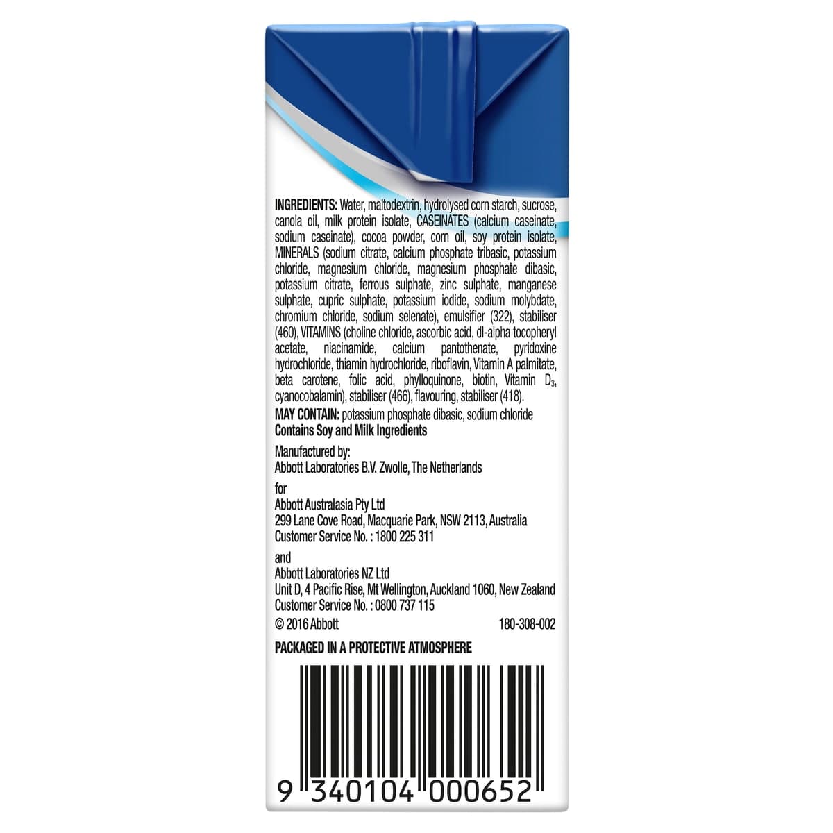 Thumbnail Ensure Plus Tetrapak Chocolate 200ml