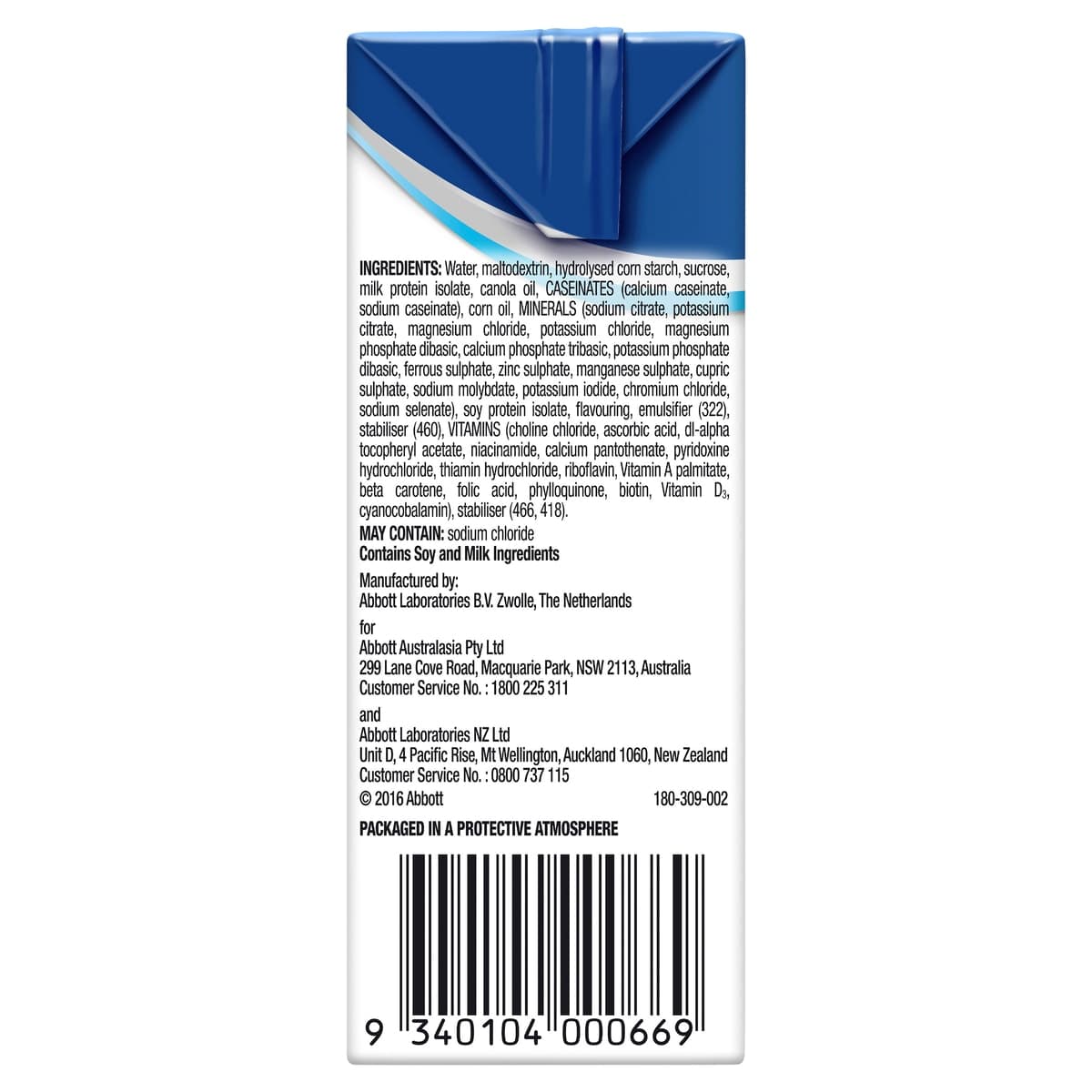 Thumbnail Ensure Plus Tetrapak Vanilla 200ml