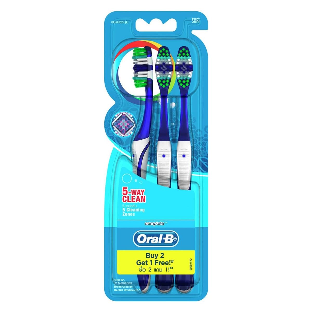 Thumbnail Oral B Complete 5 Way Clean Toothbrush Soft 3 Pack