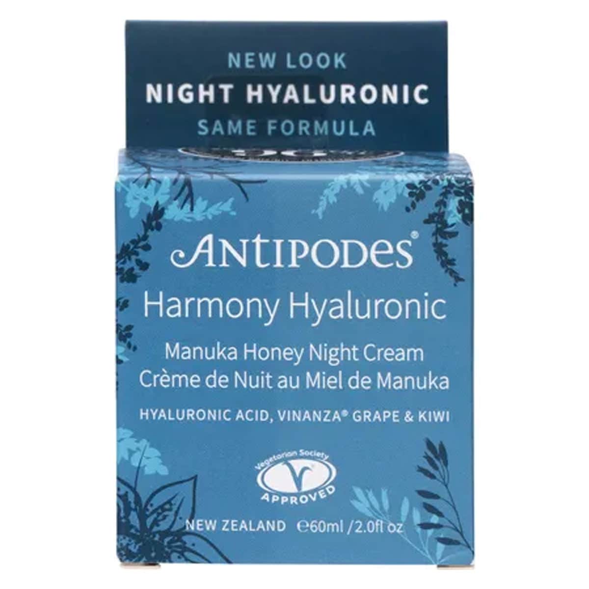 Thumbnail Antipodes Harmony Hyaluronic Manuka Honey Night Cream 60ml