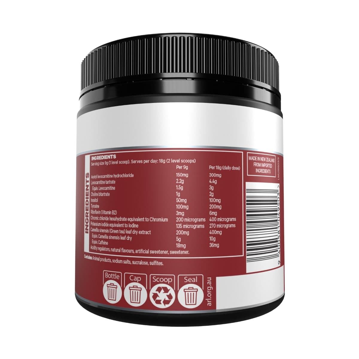 Thumbnail Musashi Shred Matrix Passionfruit 270g
