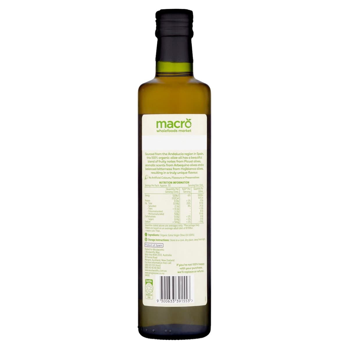 Thumbnail Macro Organic Spanish Extra Virgin Olive Oil 500ml