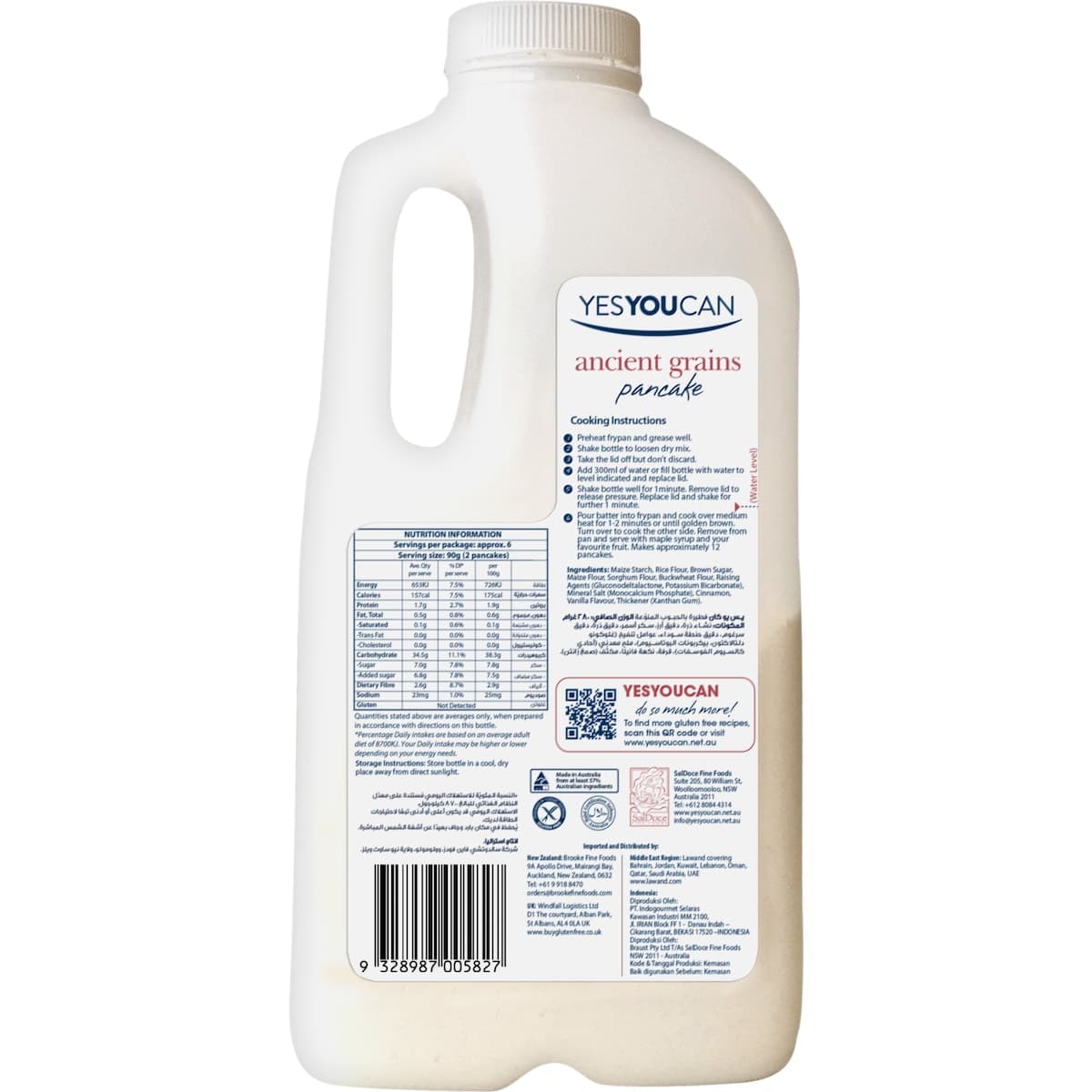 Thumbnail YesYouCan Ancient Grains Pancake 280g