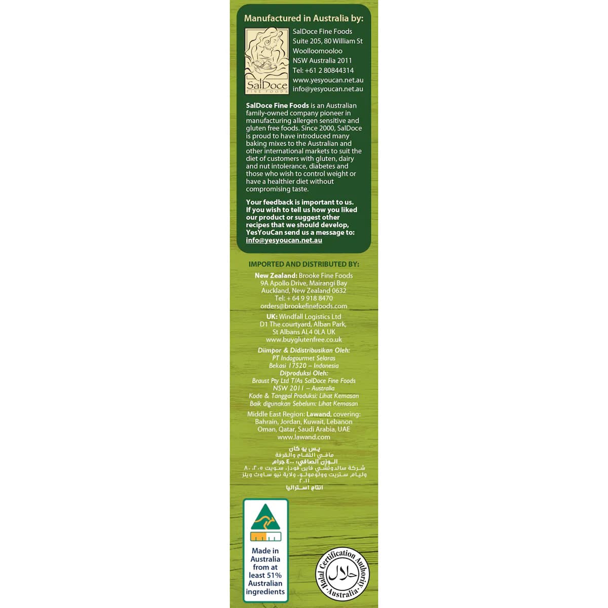 Thumbnail YesYouCan Apple & Cinnamon Muffin Mix 400g