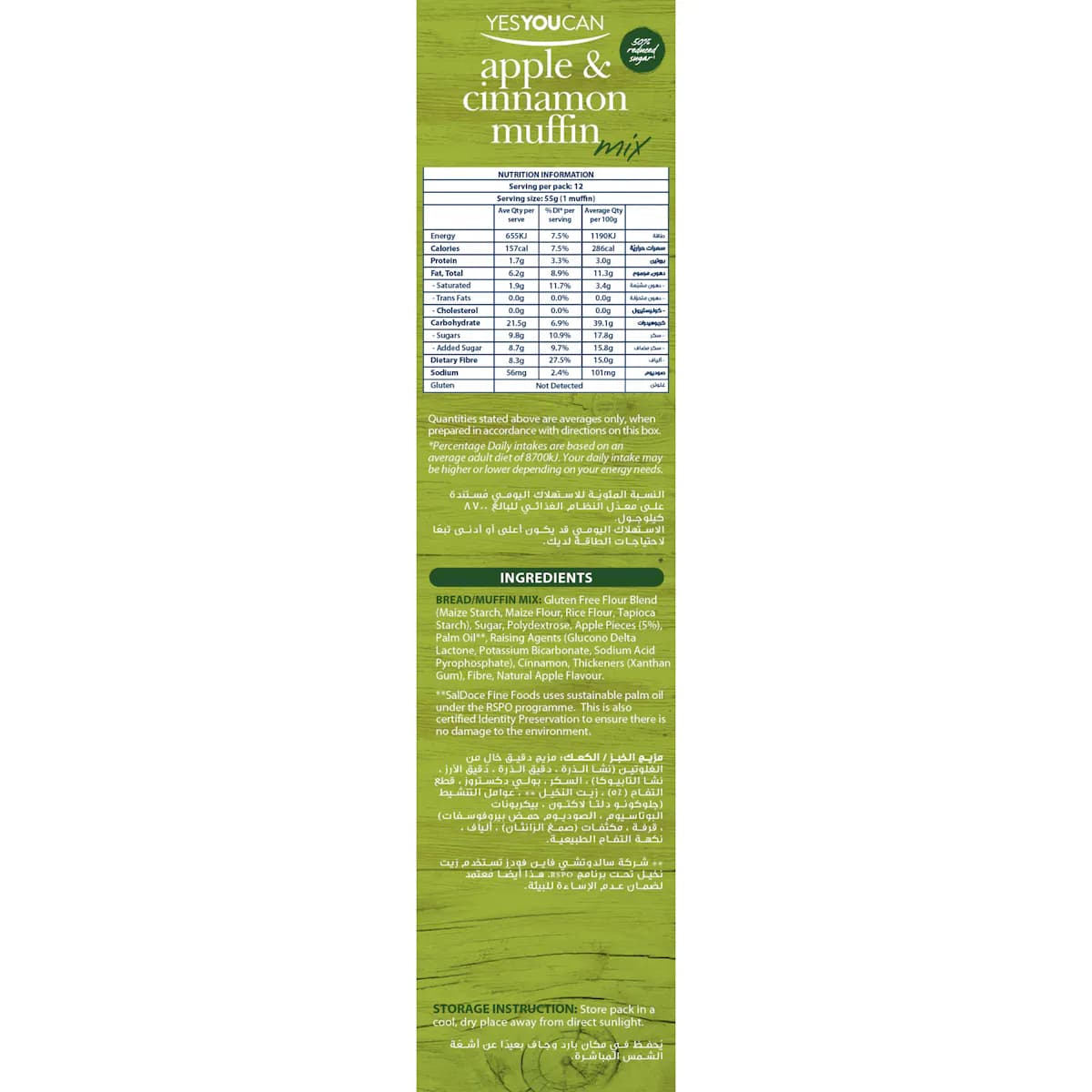 Thumbnail YesYouCan Apple & Cinnamon Muffin Mix 400g