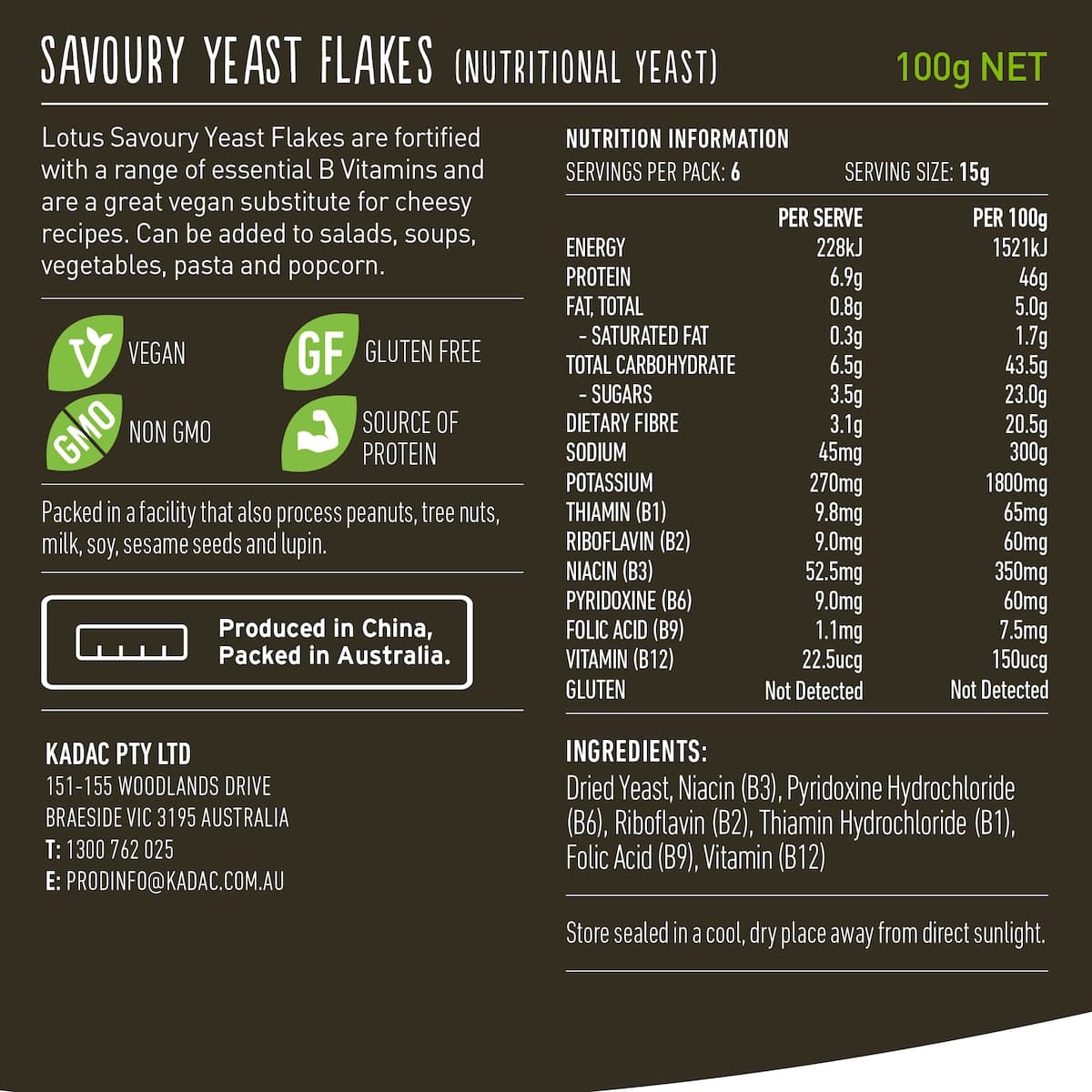 Thumbnail Lotus Savoury Yeast Flakes 100g