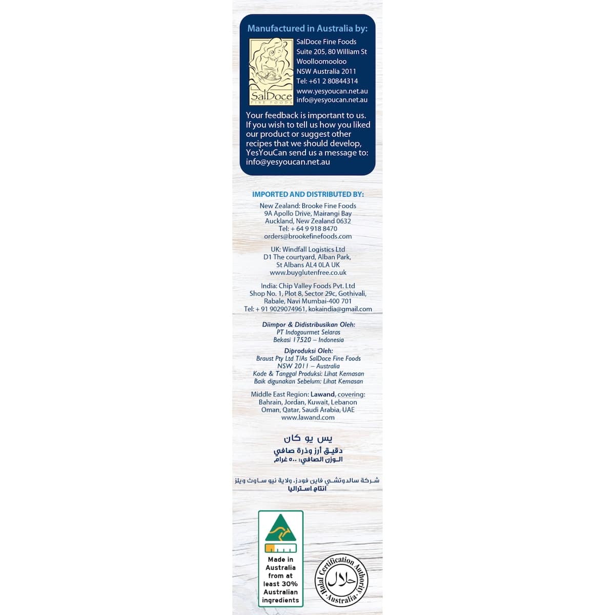 Thumbnail YesYouCan Plain Flour 500g