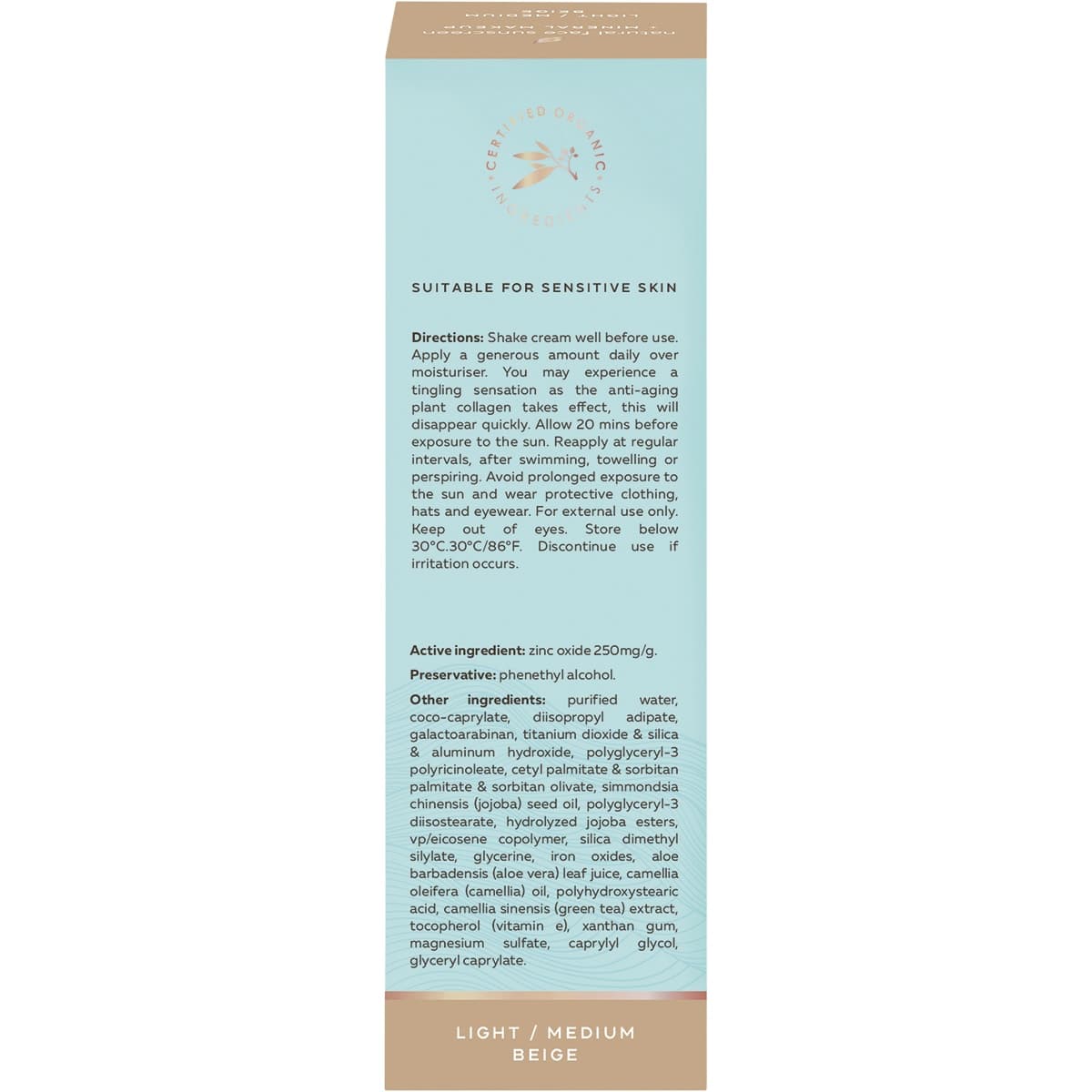 Thumbnail Wotnot Natural Face Sunscreen Beige SPF40 60g