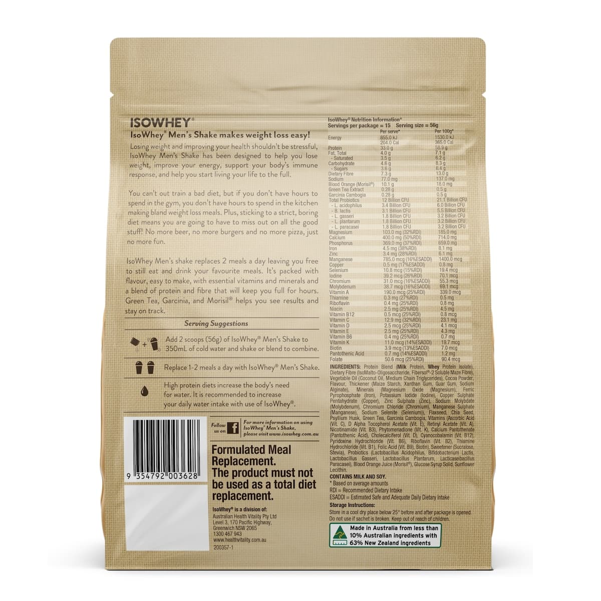 Thumbnail IsoWhey Men's Shake Cookies & Cream 840g