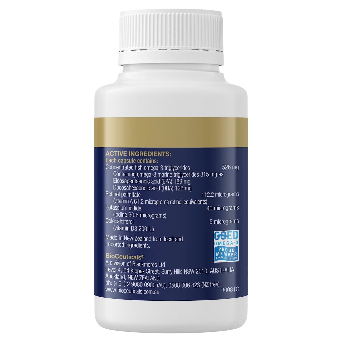 Thumbnail BioCeuticals Juniors UltraClean OmegaFactors 60 Softgel Capsules