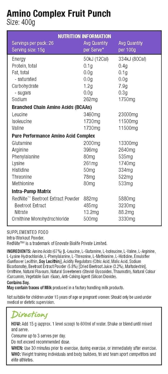 Thumbnail Balance Amino Complex Fruit Punch 400g
