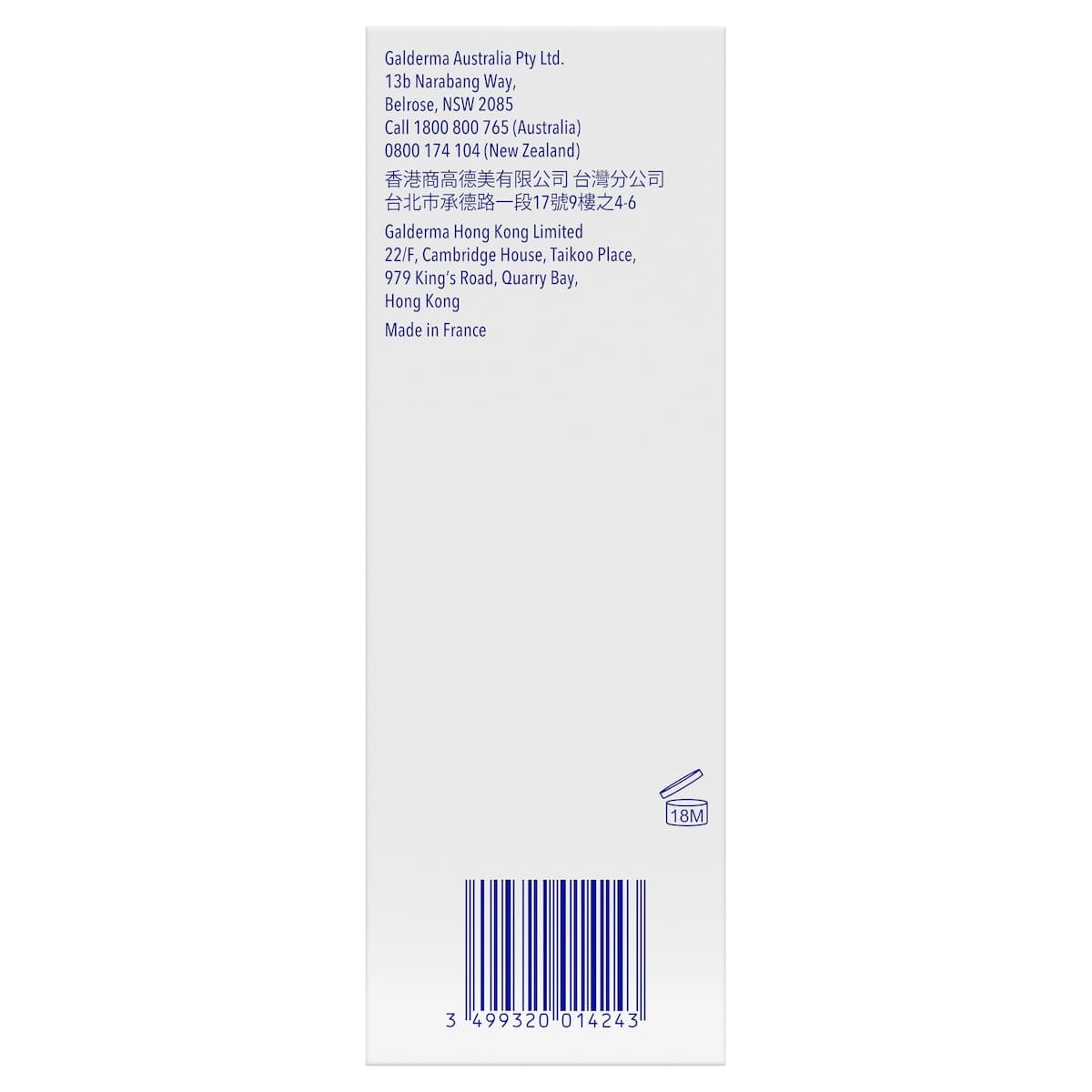 Thumbnail Benzac Microbiome Equalising Moisturiser 50ml
