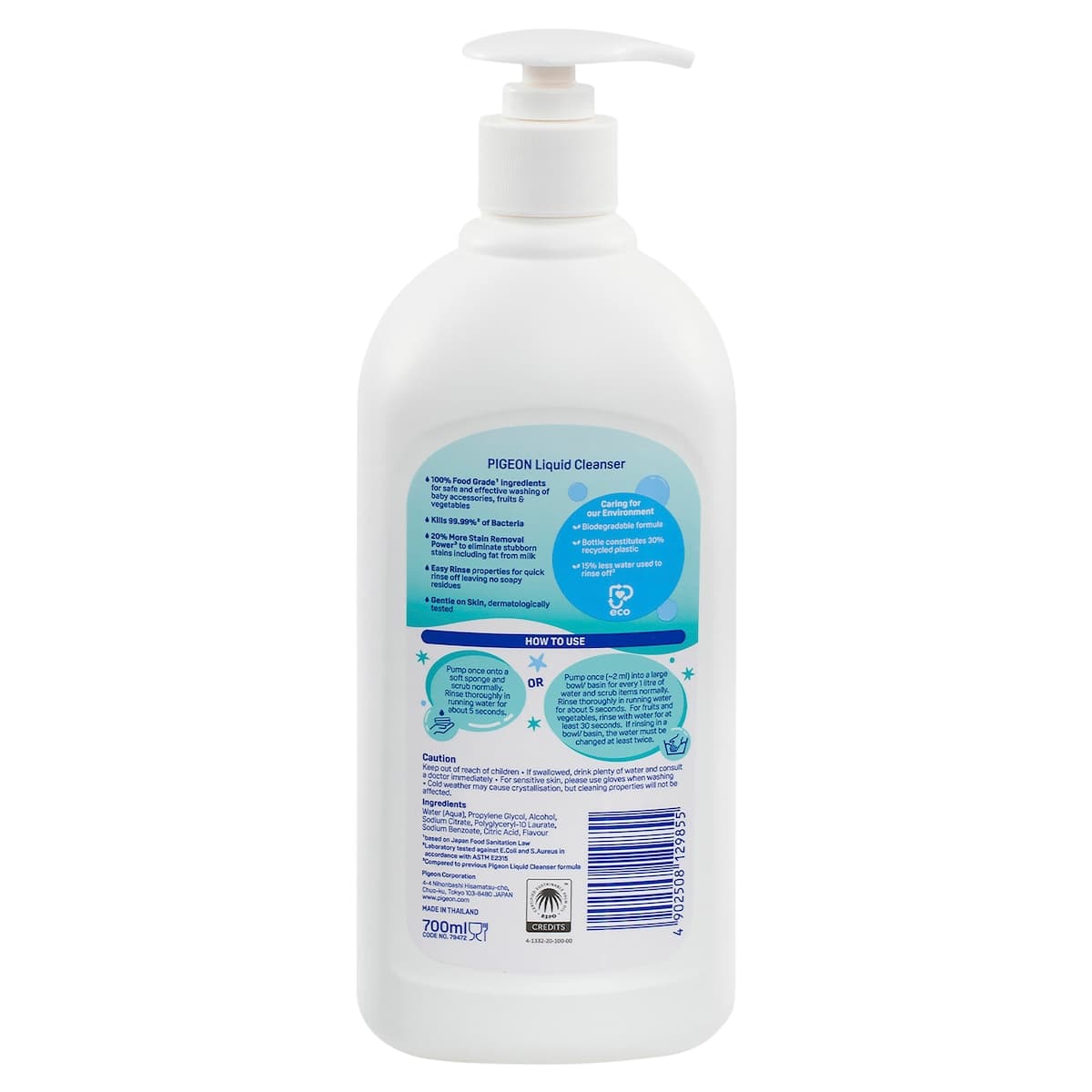 Thumbnail Pigeon Liquid Cleanser 700ml