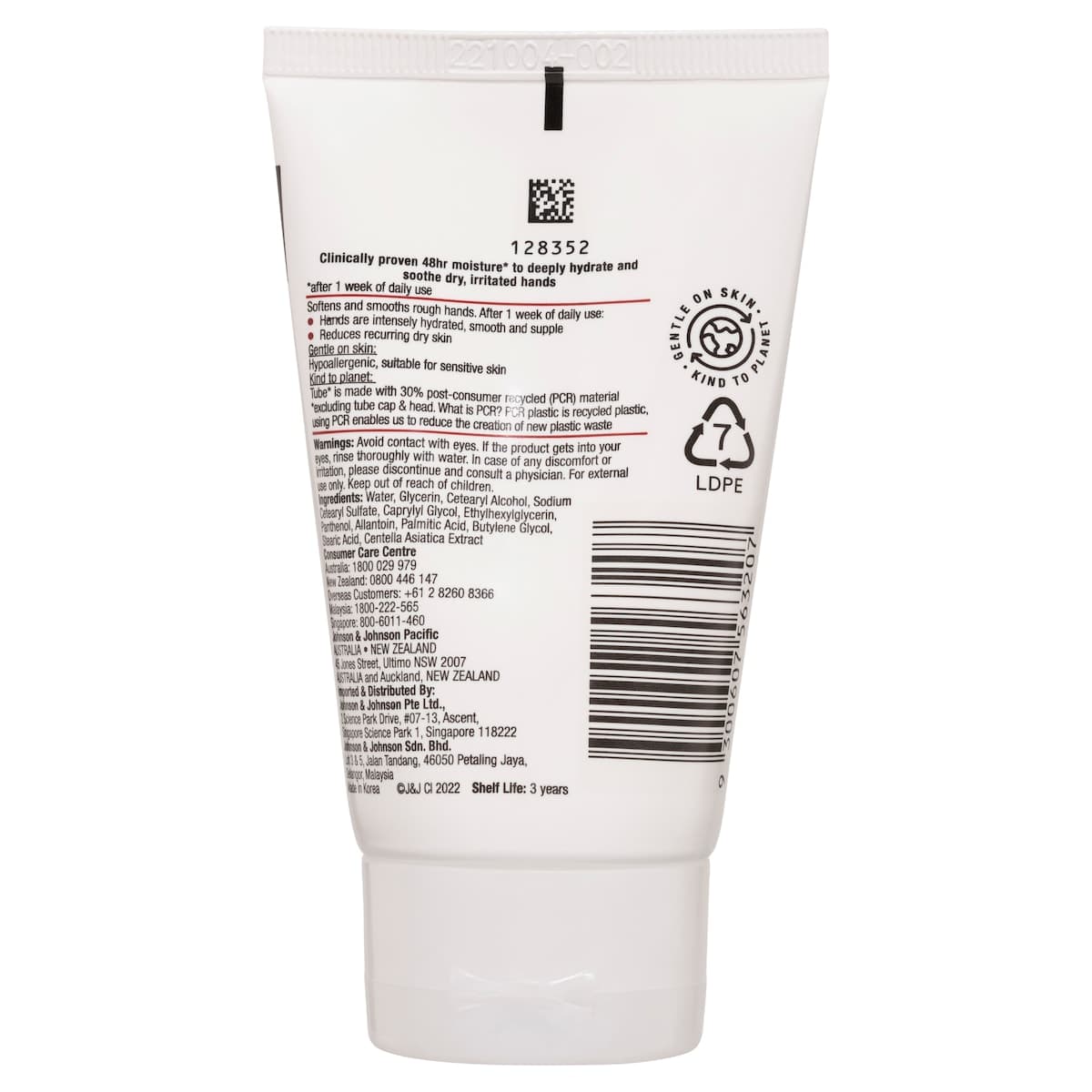 Thumbnail Neutrogena Norwegian Formula Intense Repair Hand Cream Fragrance Free 56g