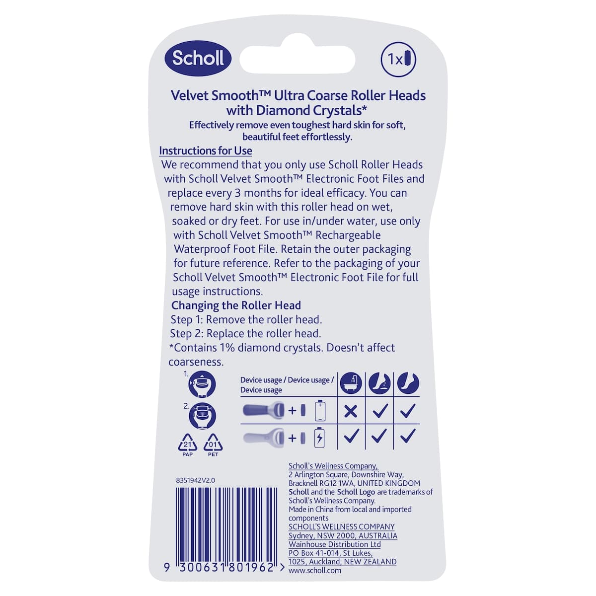 Thumbnail Scholl Velvet Smooth Wet and Dry Roller Head Ultra Coarse Refill 1 Pack