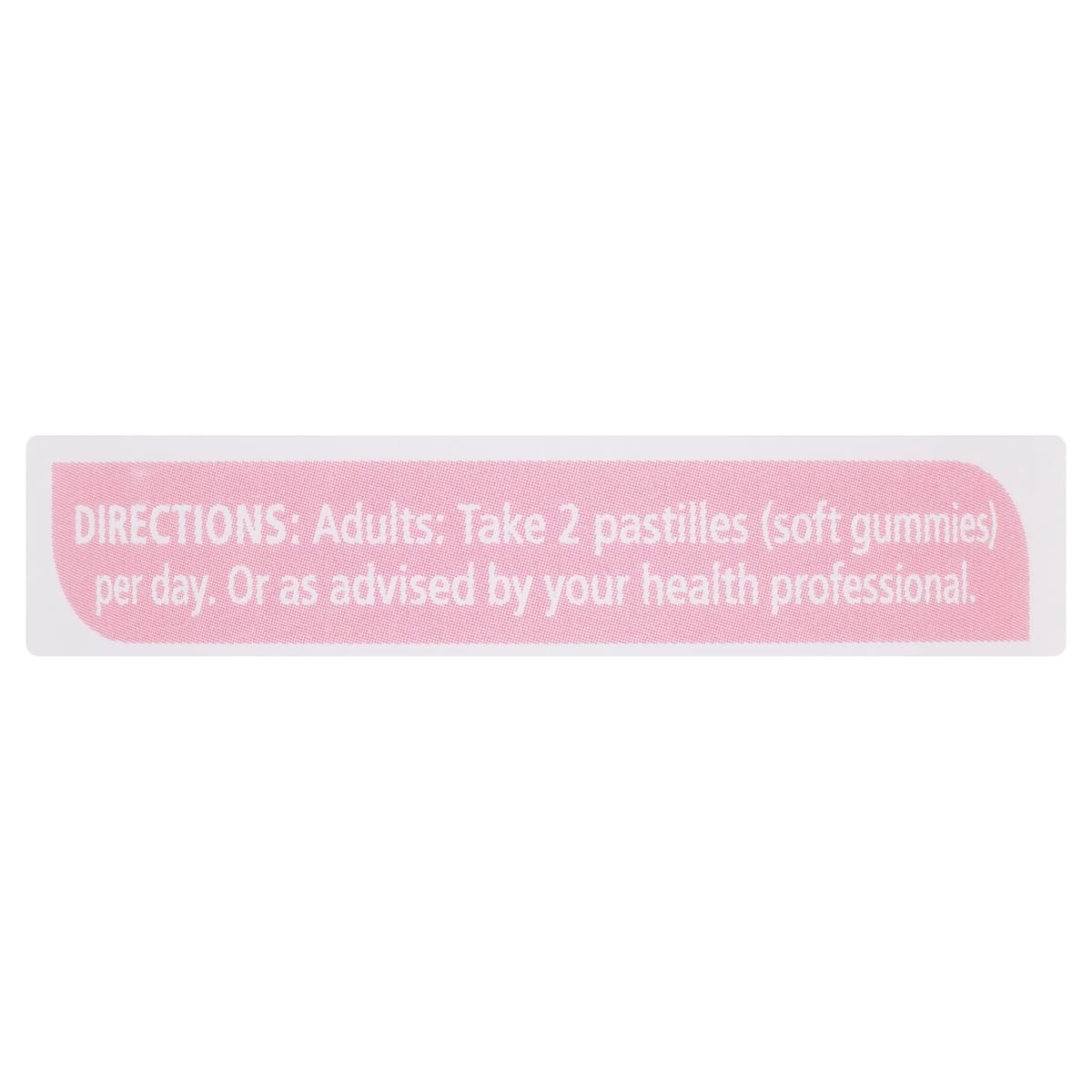 Thumbnail Nature's Way High Strength Adult Vita Gummies Collagen Beauty Complex 50 Pack