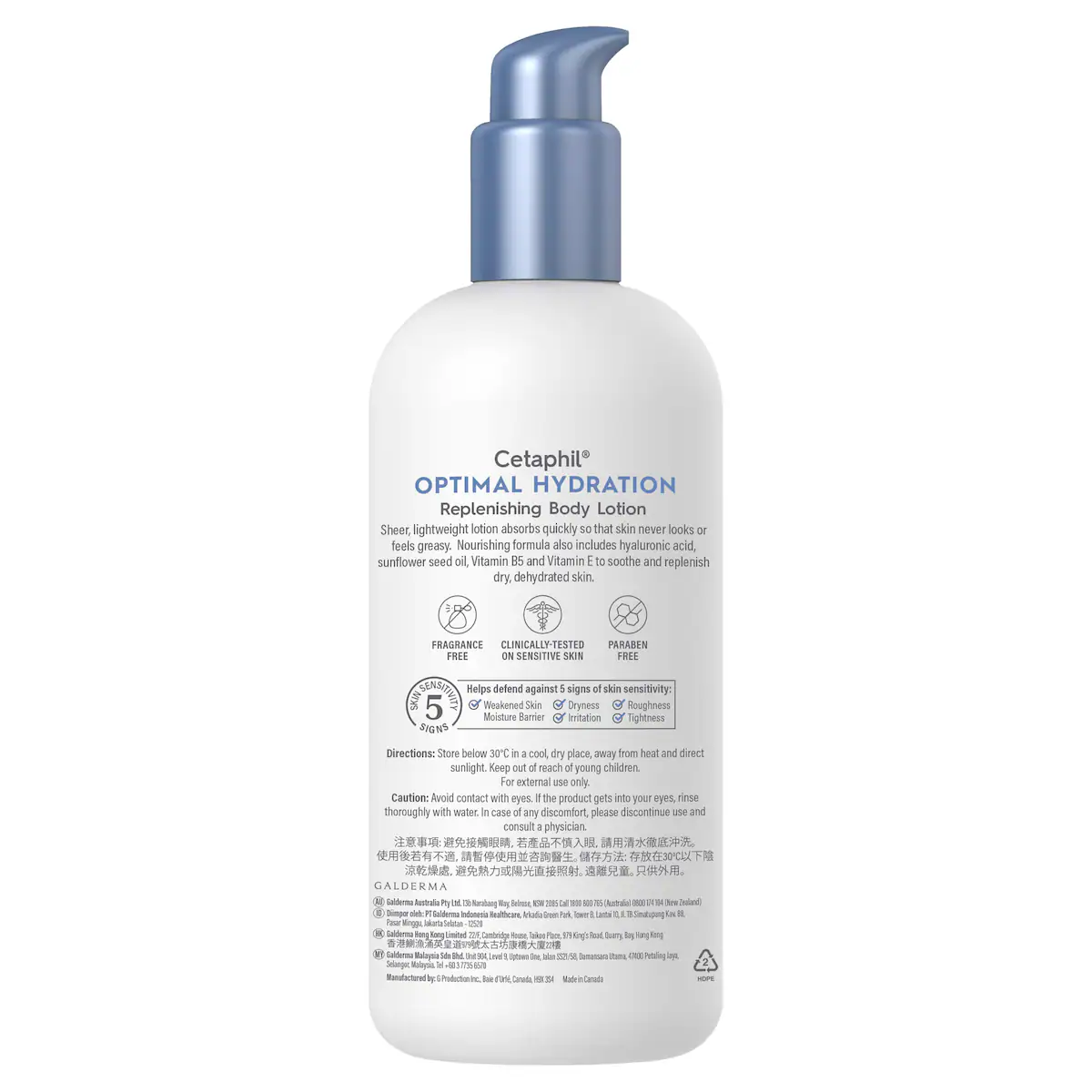 Thumbnail Cetaphil Optimal Hydration Replenishing Body Lotion 473ml