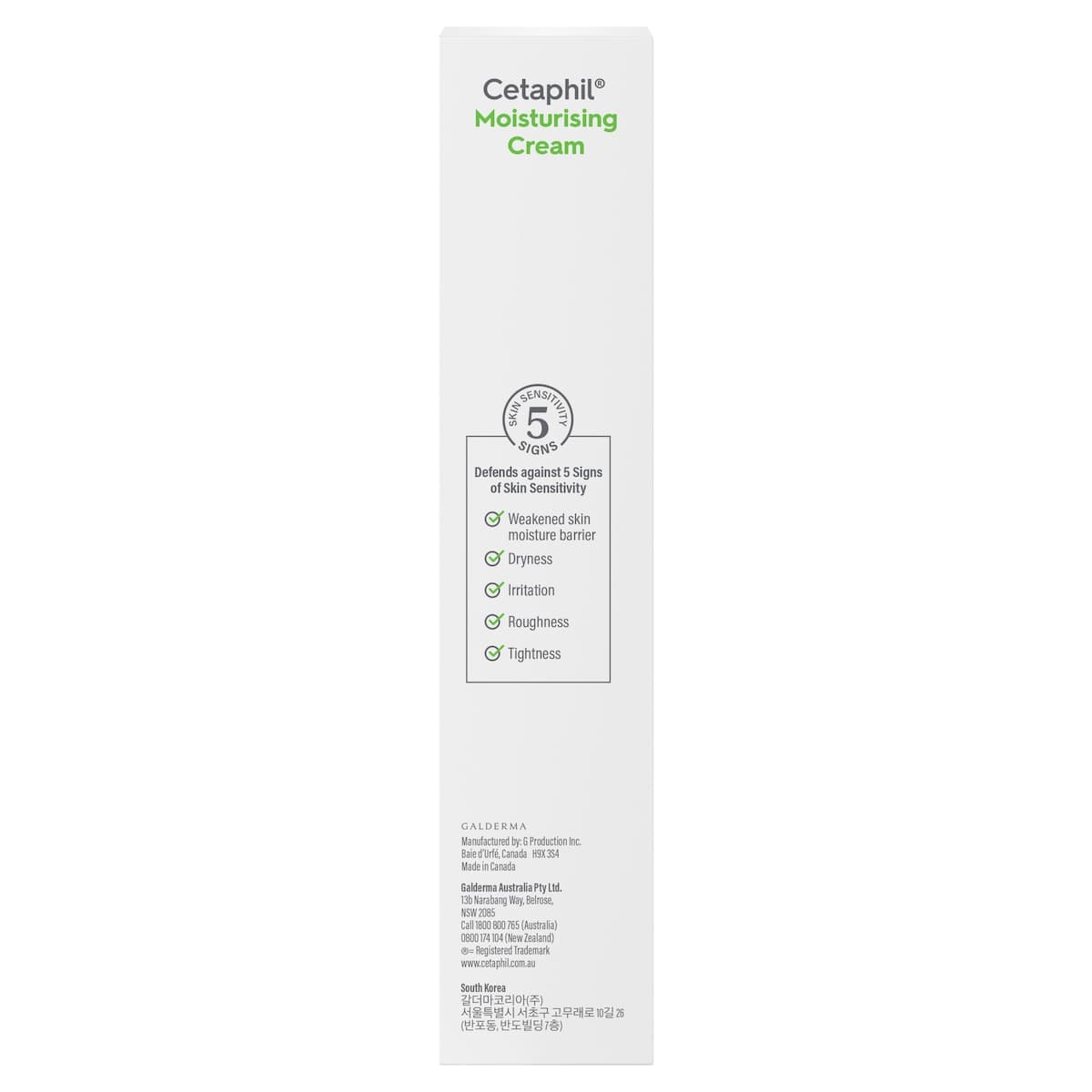 Thumbnail Cetaphil Moisturising Cream 100g