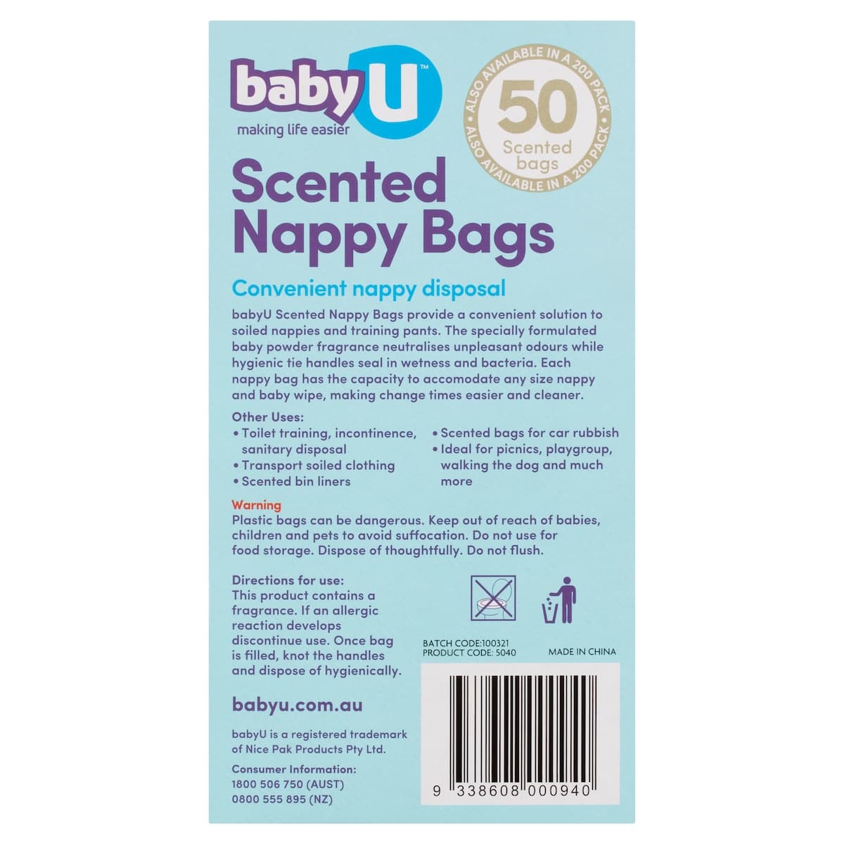 Thumbnail Baby U Scented Nappy Bags 50 Pack