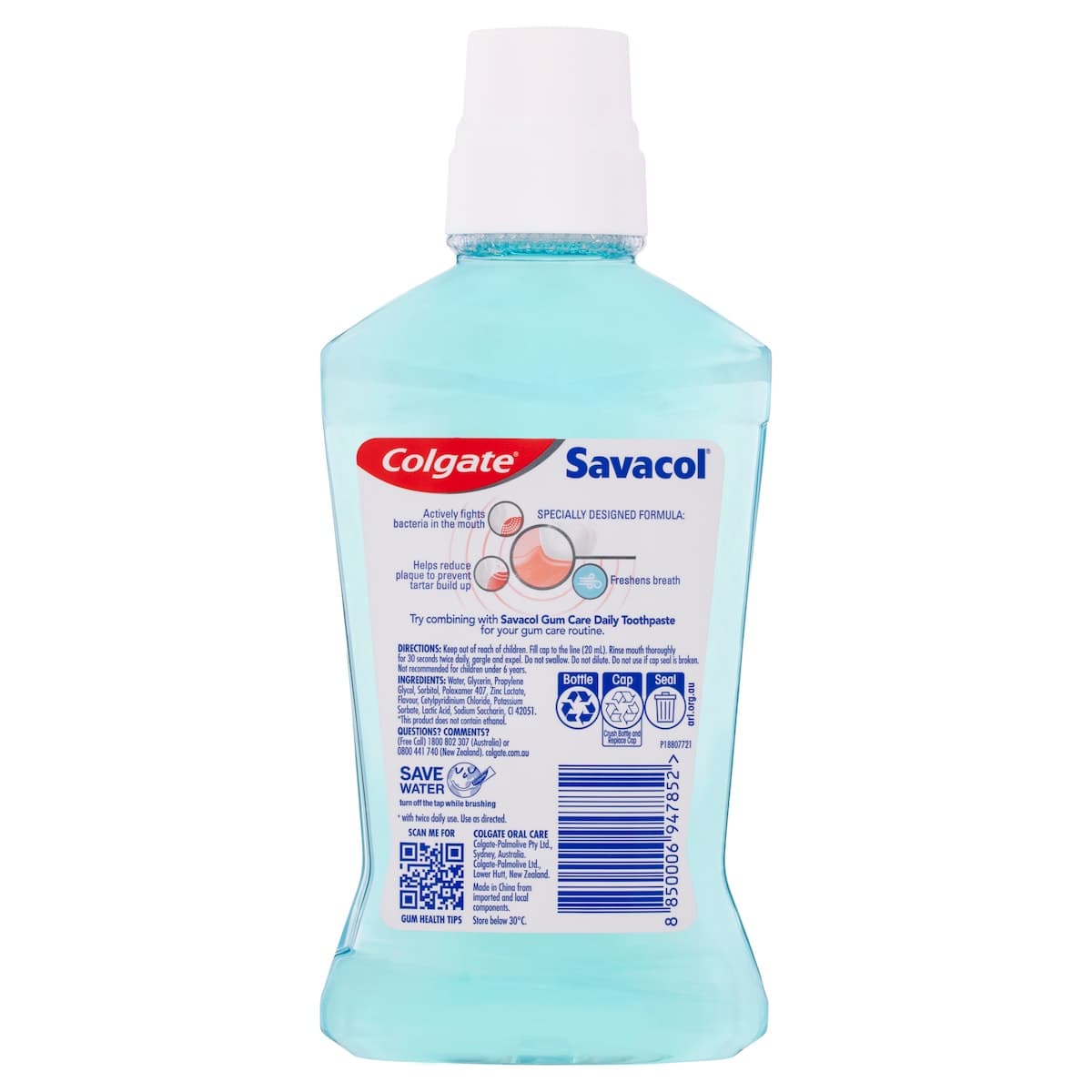 Thumbnail Colgate Savacol Mouth Rinse Daily Gum Care 500ml