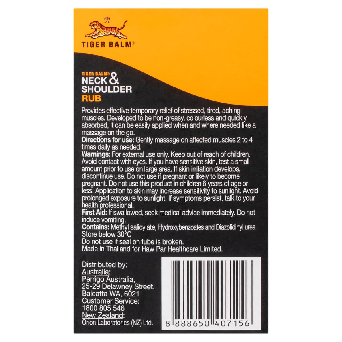 Thumbnail Tiger Balm Neck & Shoulder Rub 50g