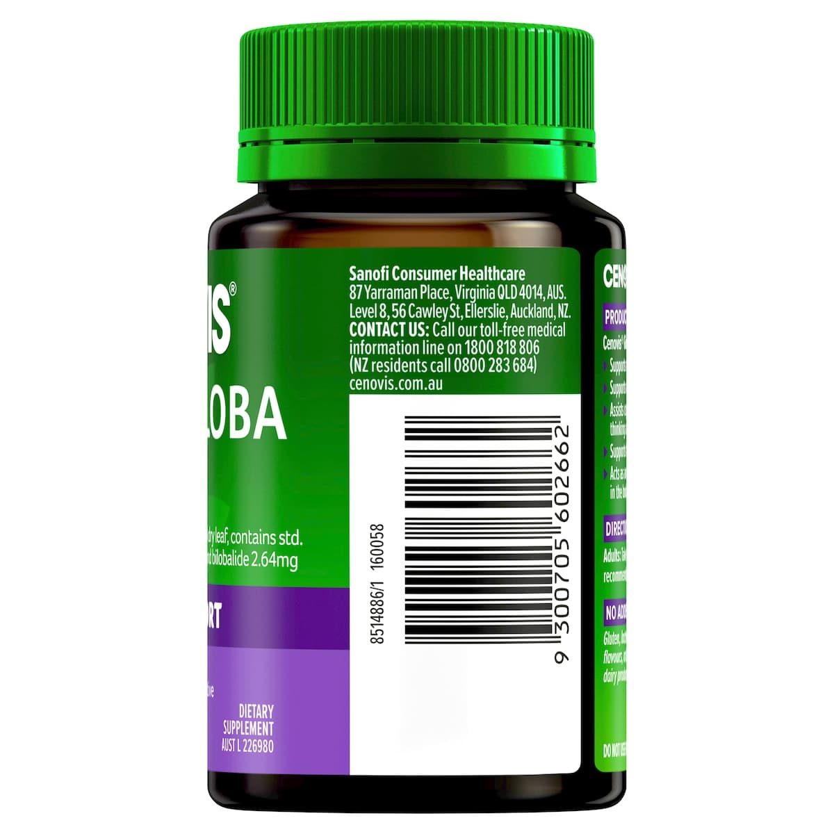 Thumbnail Cenovis Ginkgo Biloba 2000mg 100 Tablets