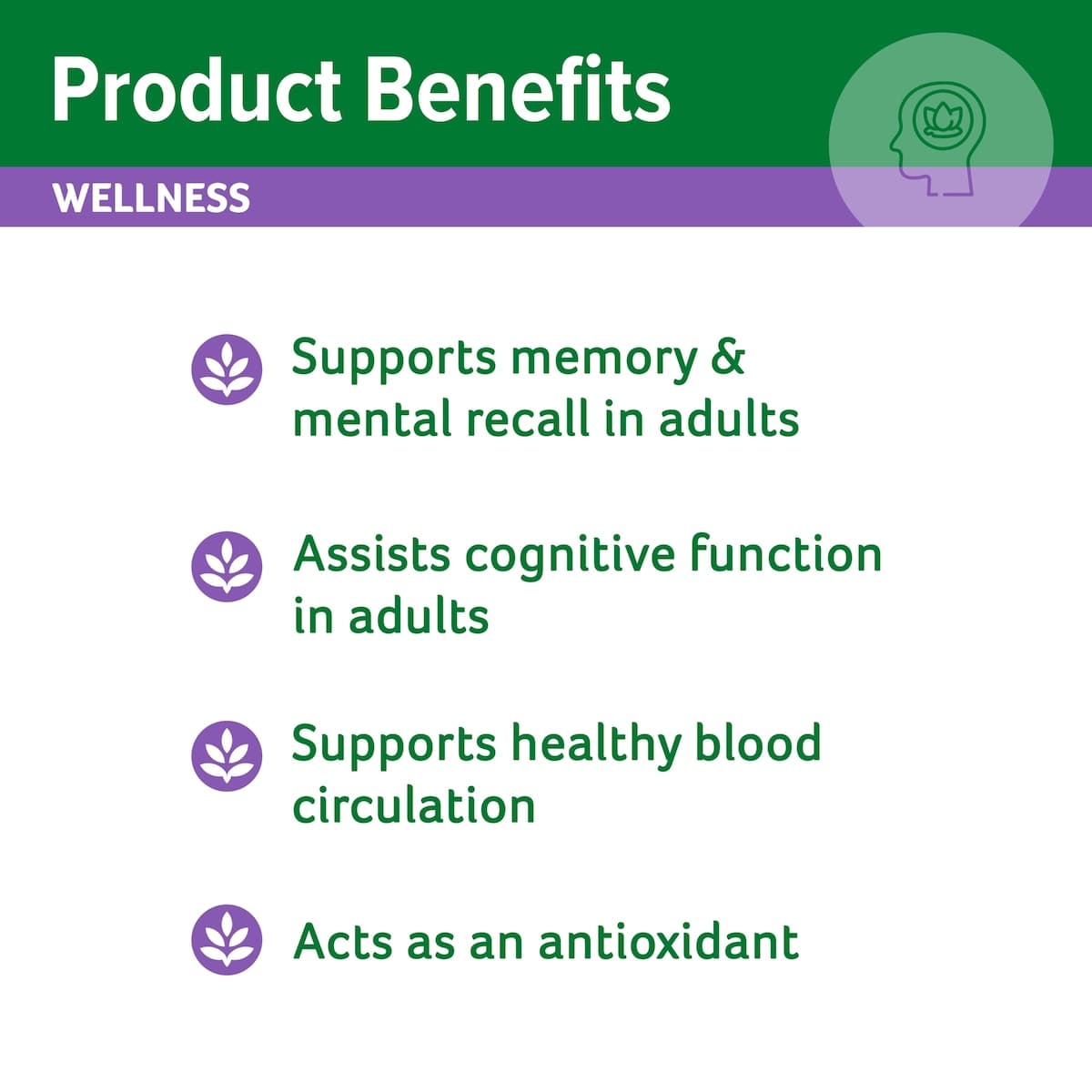 Thumbnail Cenovis Ginkgo Biloba 2000mg 100 Tablets