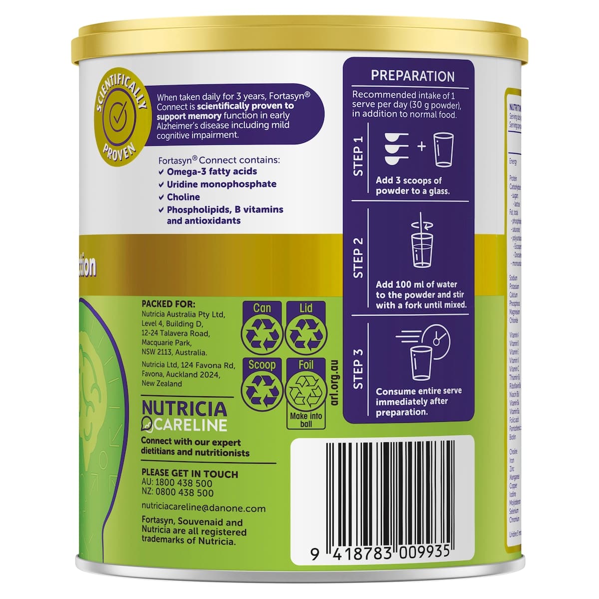 Thumbnail Souvenaid Memory Powder Vanilla & Banana 360g