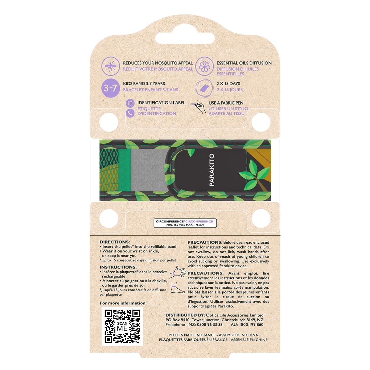 Thumbnail Parakito Mosquito Repellent Kids Wristband Assorted Colours