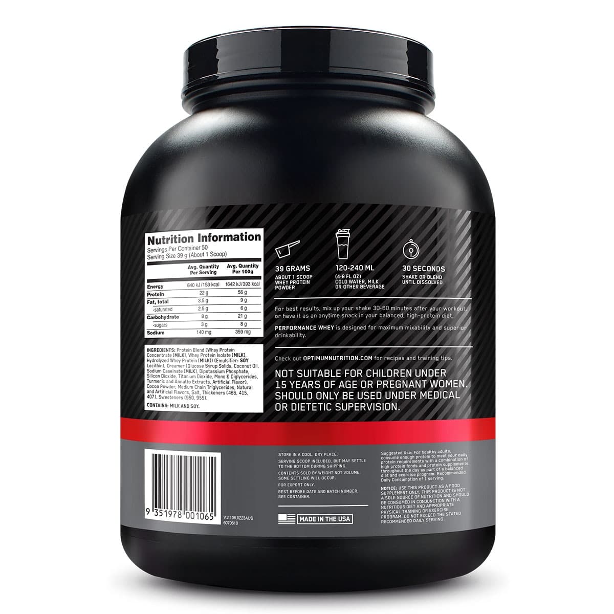 Thumbnail Optimum Nutrition Performance Whey Protein Chocolate 1.95Kg