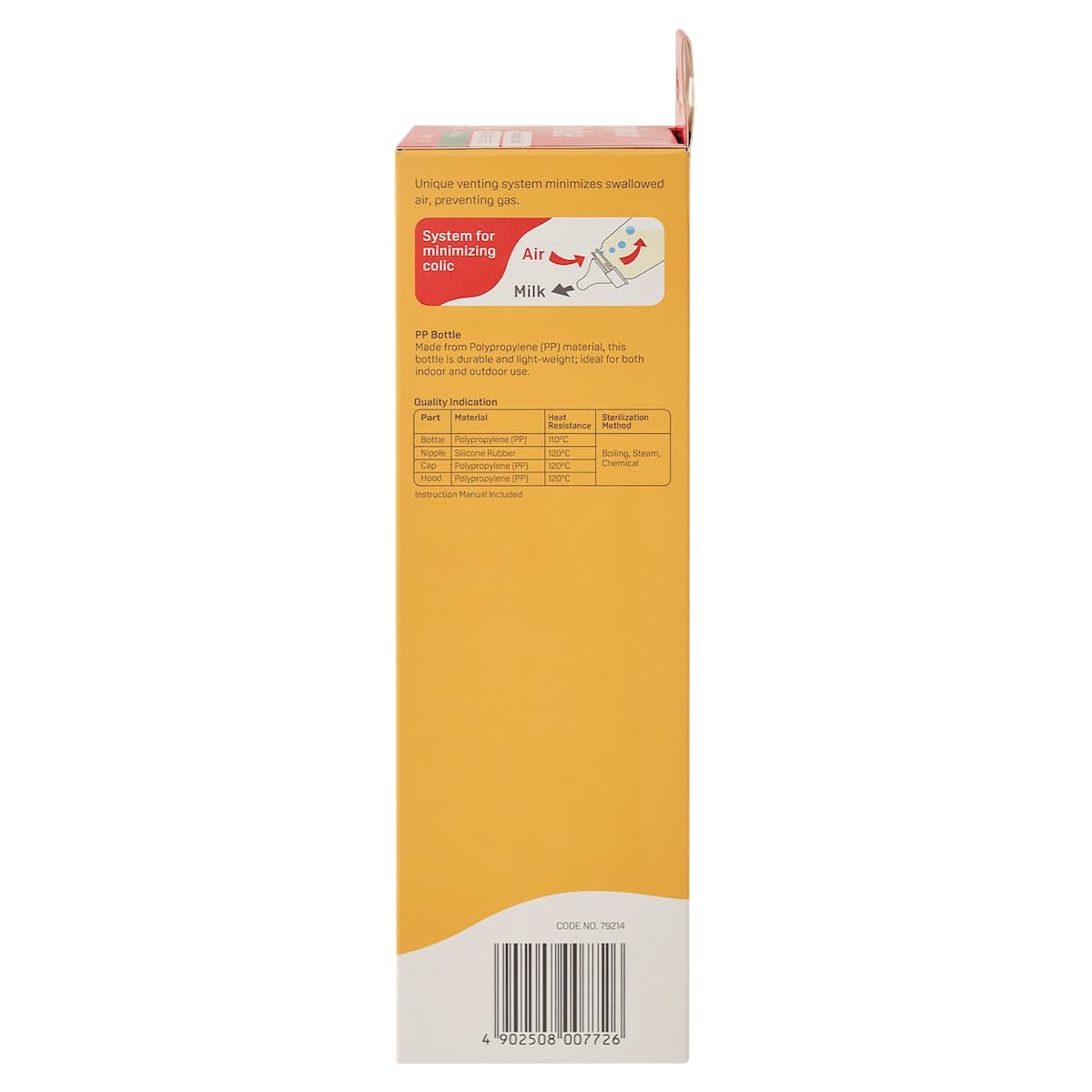 Thumbnail Pigeon Flexible PP Baby Bottle 240ml